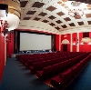 Кинотеатры в Вешкайме